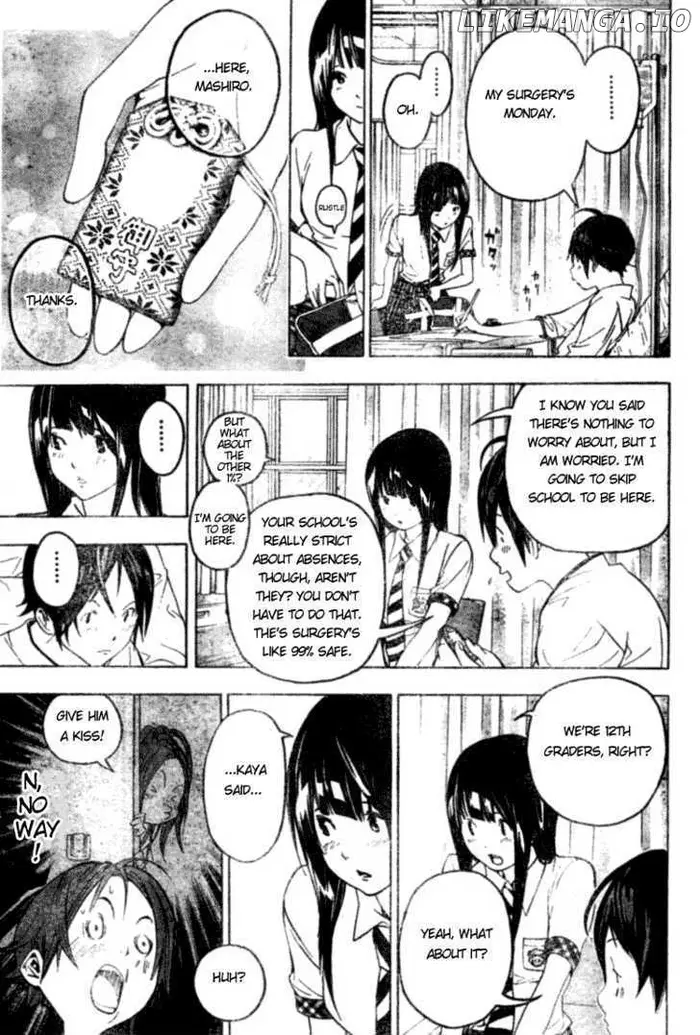 Baku Chapter 49 image 13_optimized